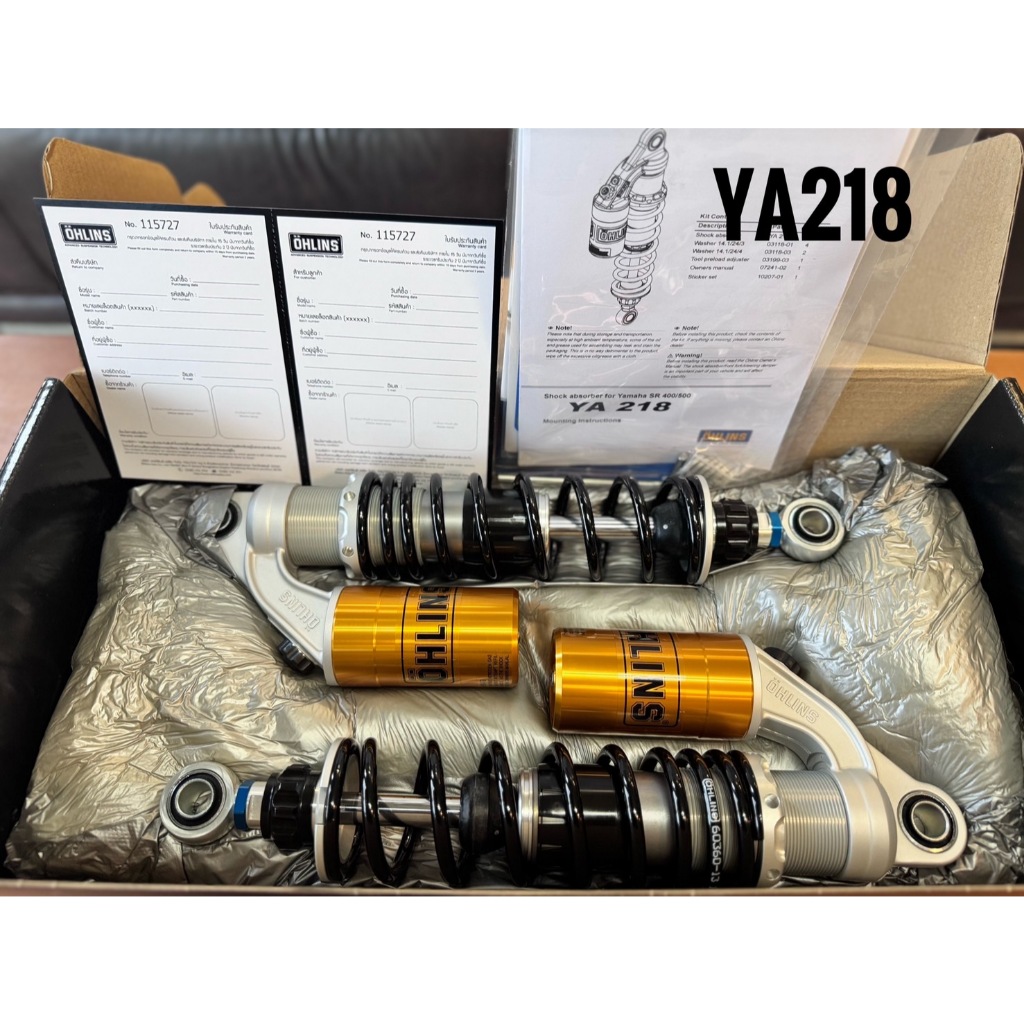 โช๊คหลัง OHLINS YA218 สำหรับ Yamaha SR400 ตรงรุ่น
