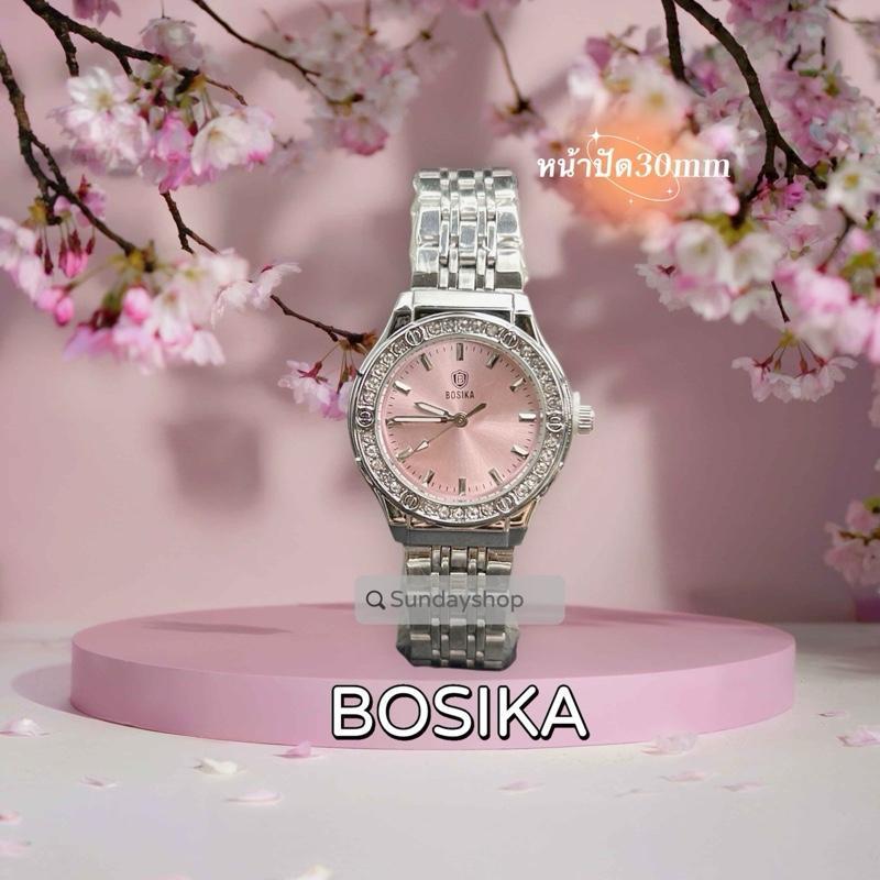 (A50) นาฬิกาข้อมือหญิง Bosika ขอบเพชรสวยงาม