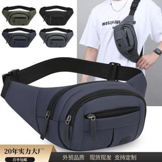 กระเป๋าคาดเอวผู้ชาน คาดกคาดเอวแฟชั่น