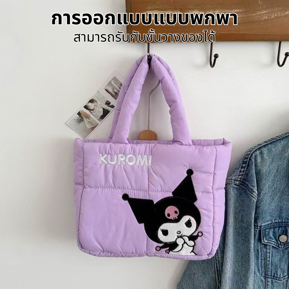 การ์ตูนลงผ้ากระเป๋าถือ Sanrio ลายการ์ตูนน่ารักแบบพกพากระเป๋าสะพายกระเป๋าเดินทาง ราคา ถูกที่สุด ดีลบีเคเค แกลเลอรีภาพที่ 9