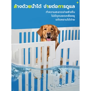 DIY🐶รั้วกั้นสุนัข รั้วสัตว์เลี้ยง คอกสัตว์เลี้ยงตระแกรงเล็ก เหมาะสำหรับสัตว์เลี้ยงขนาดเล็ก ประกอบตามใจชอบ พับได้ คอกหมา