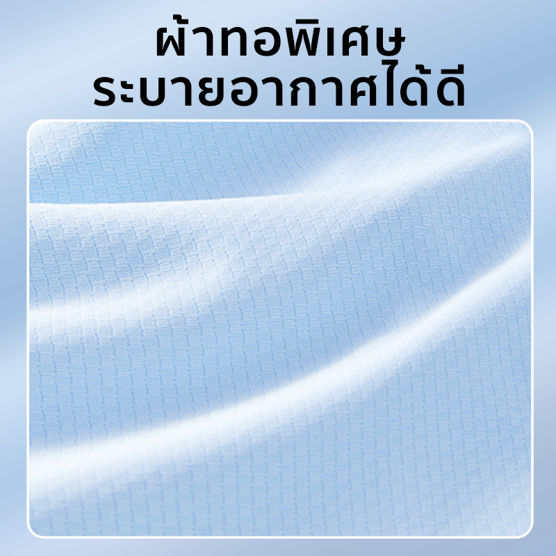 รูปภาพ 3