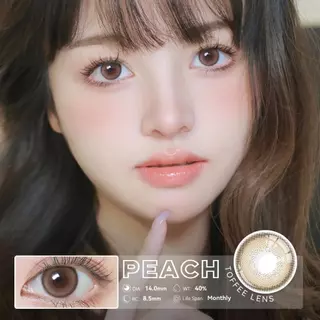 Midroo 【-1.00-8.00】คอนแทคเลนส์สายตาสั้น Chocolate mousse-14.0mm