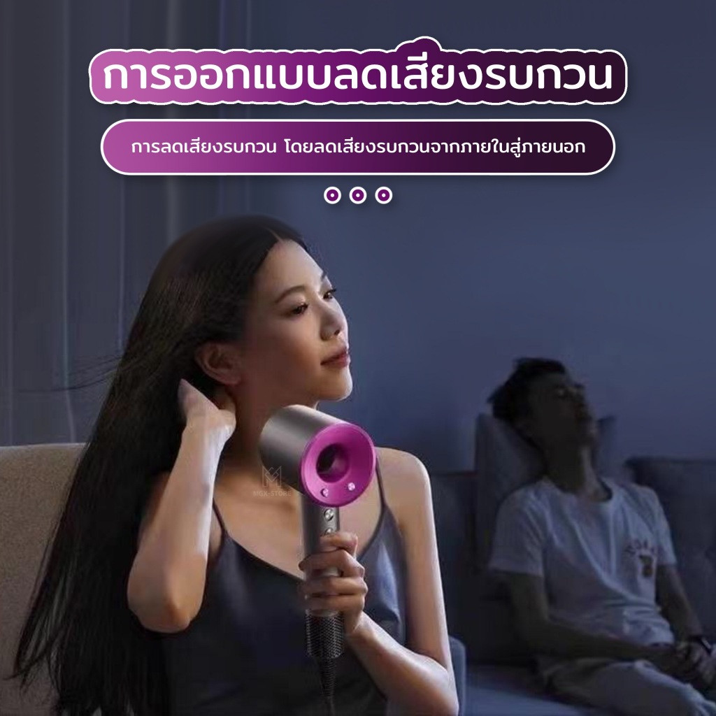 รูปภาพ 3