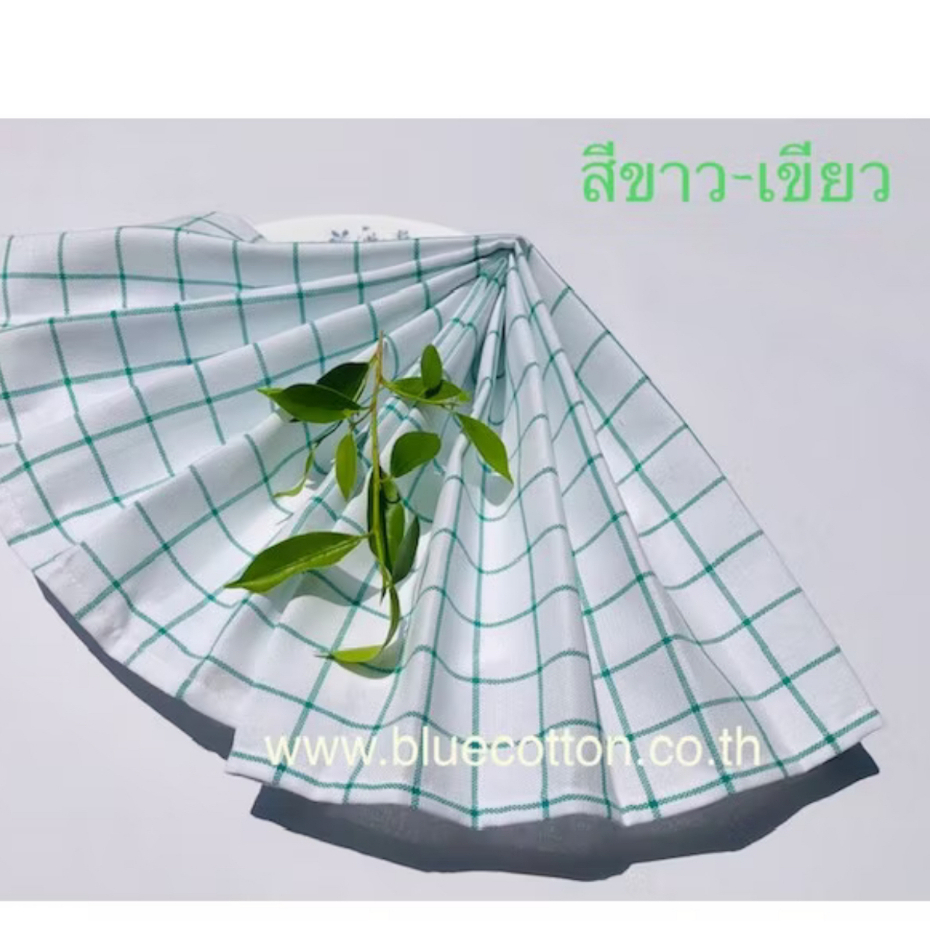 ผ้าเช็ดแก้ว เช็ดจาน ผ้าเช็ดโต๊ะ เช็ดครัว ผ้าอเนกประสงค์ มี 2 ขนาด (ราคา/ผืน) - รูปที่ 3