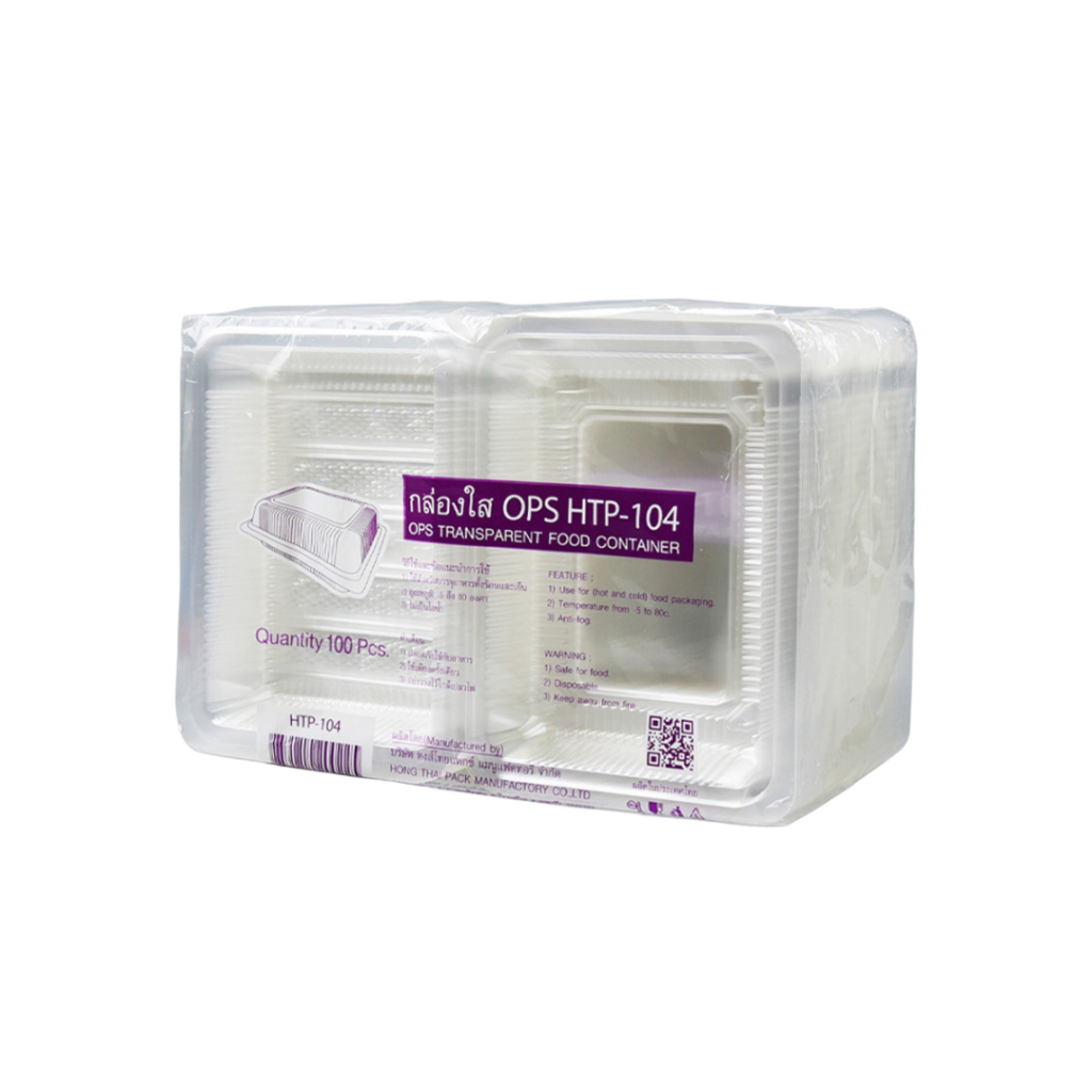 กล่องพลาสติกใส OPS HTP-104 ฝาล็อคไม่ได้ กล่องใส่อาหาร ใส่ได้ทั่งเย็นและร้อน  ไม่มีไอน้ำ 100 ใบ/แพ็ค