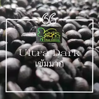เมล็ดกาแฟอาราบิก้าผสม โรบัสต้า 500gx2ถุง กาแฟสดชงแบบกรองกาก