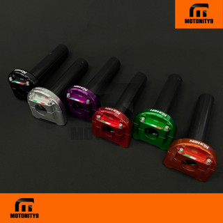 ประกับคันเร่ง #Kohken โคเค่น สายคู่ สายเดี่ยว Made In Japan