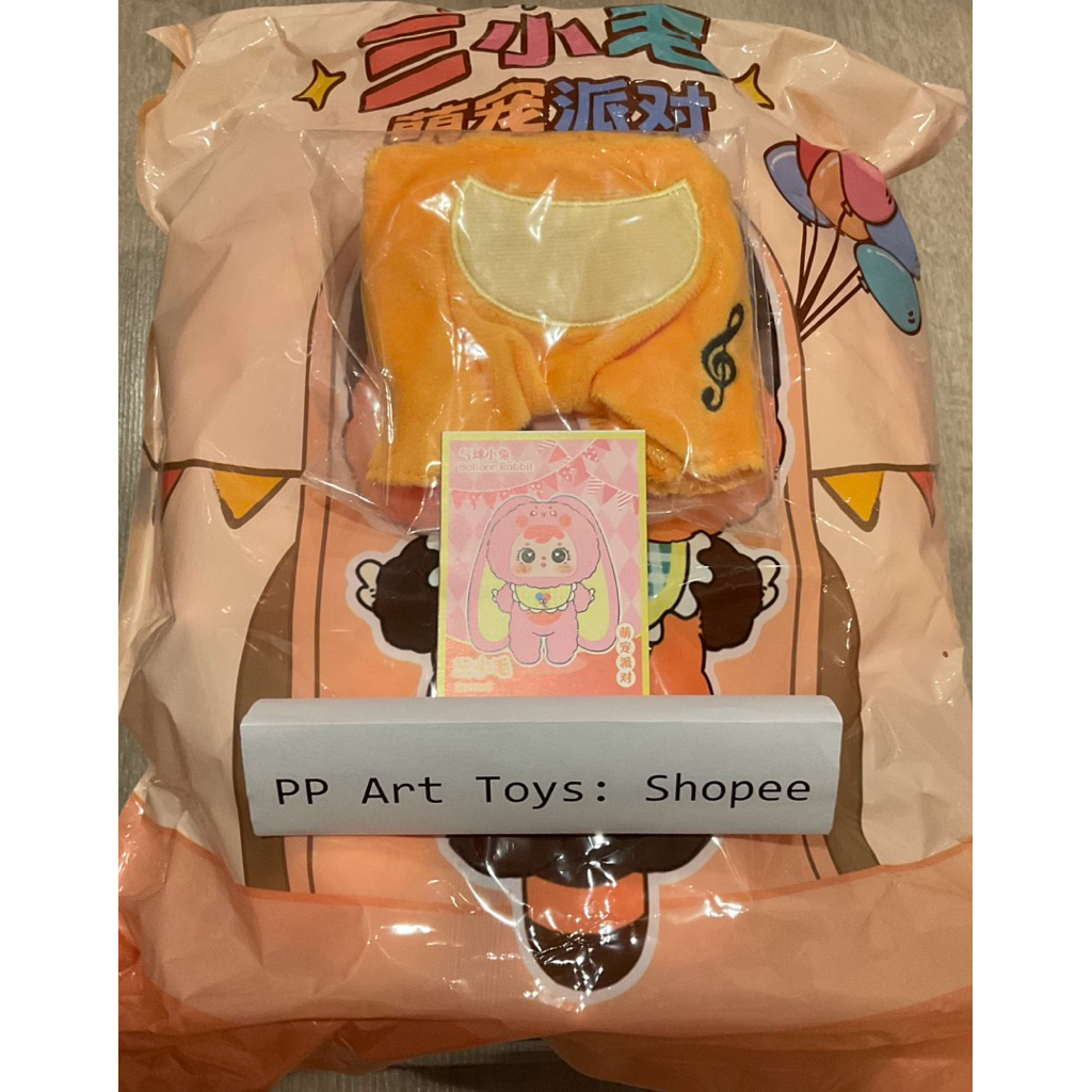 (เช็คการ์ด หรือ เช็คตัว) Samuel 400%