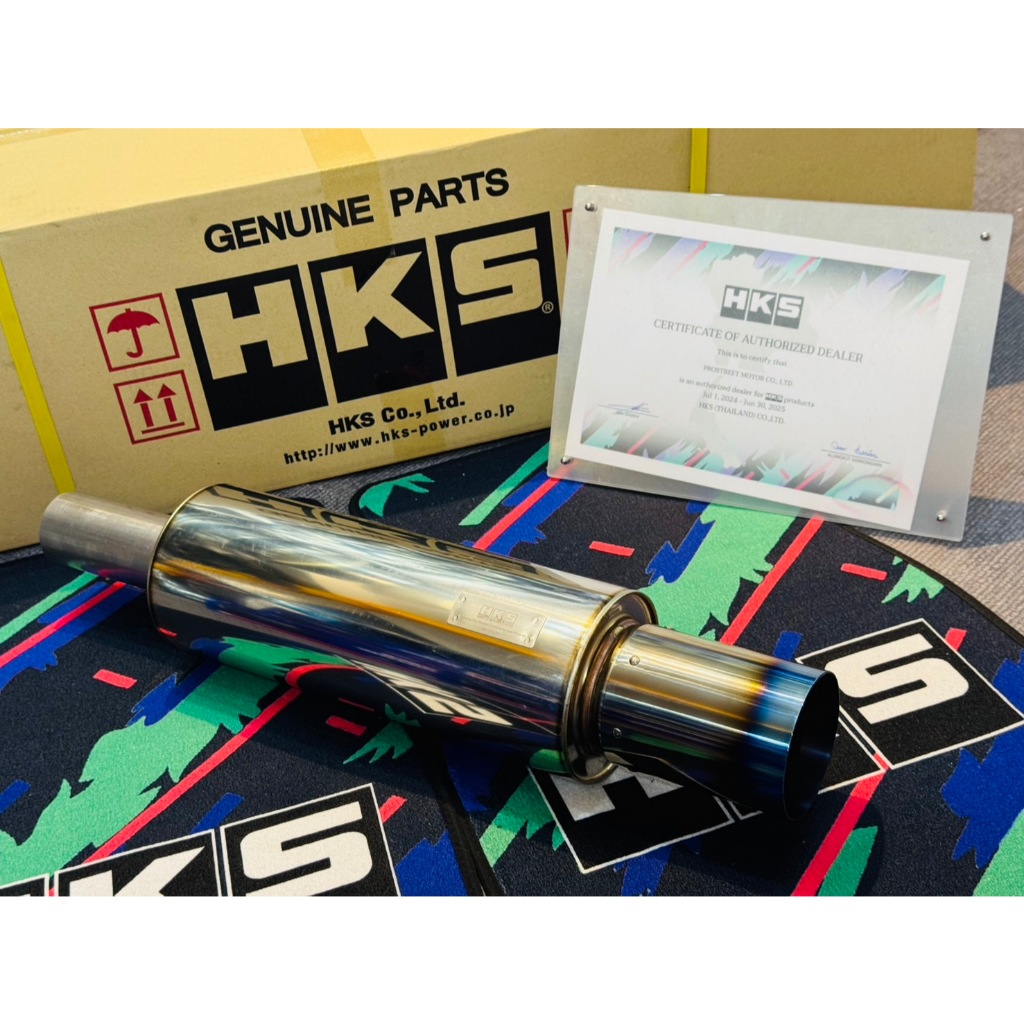 ท่อไอเสีย HKS Hi-Power Stainless Steel ของแท้ รุ่นยอดนิยม ปลาย Taitanuim หม้อพักใบยาว 170mm คอเข้า 7