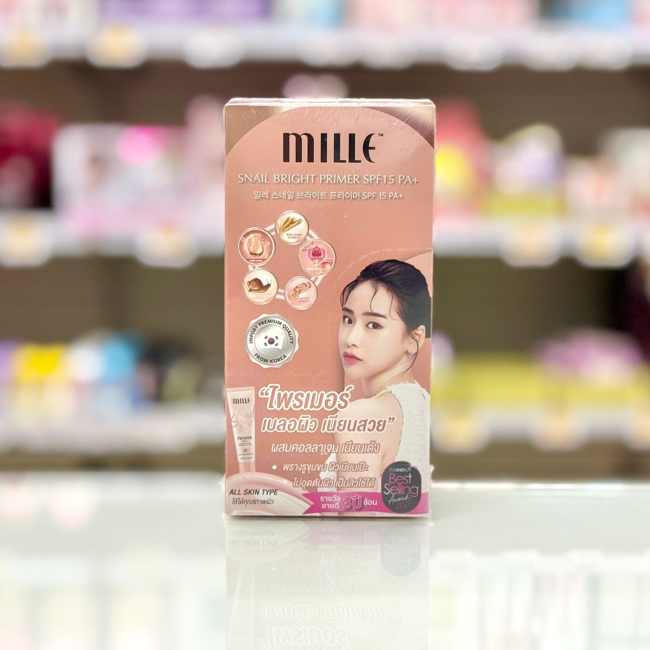 ยกกล่อง 6ซอง มิลเล่ ไพรเมอร์ Mille Primer ไพรเมอร์มิลเล่ มิลเล่ไพรเมอร์