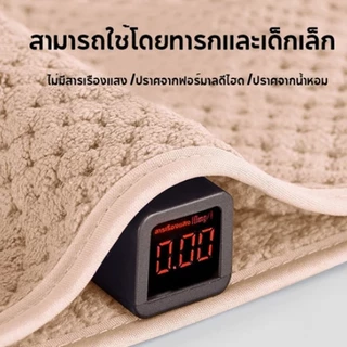 ผ้าเช็ดตัว ผ้าเช็ดตัวผืนใหญ่ ผ้าขนหนูอาบน้ำ รังผึ้ง ซับน้ำดีขนไม่หลุด นุ่มและสบาย ขนาดใหญ่พิเศษผ้าขนหนู
