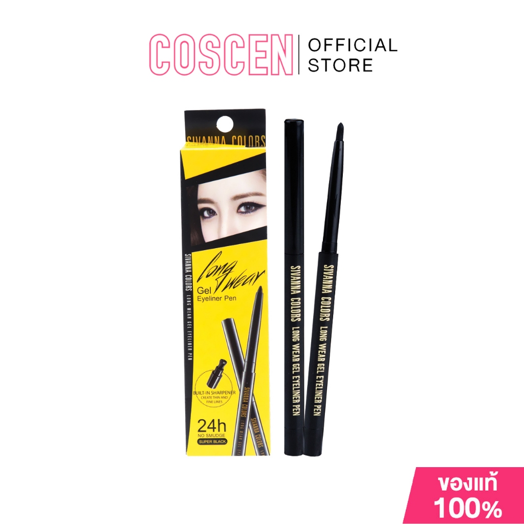 Sivanna Colors Long Wear Gel Eyeliner Pen HF777[ประกันแท้]
