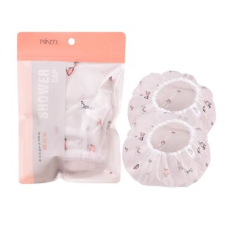 หมวกคุมผมอาบน้ำผู้หญิง ลายผีเสื้อ