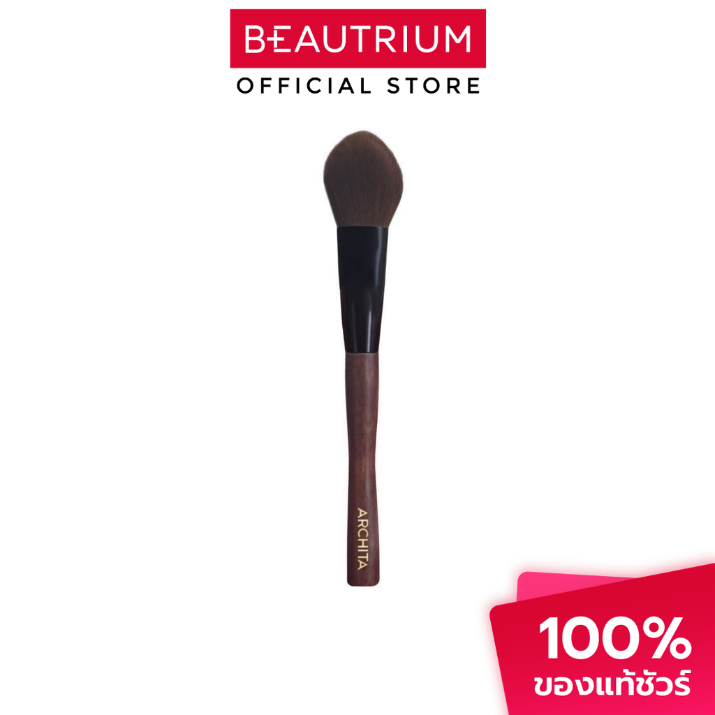 ARCHITA Cheek Brush แปรงปัดแก้ม 1pcs