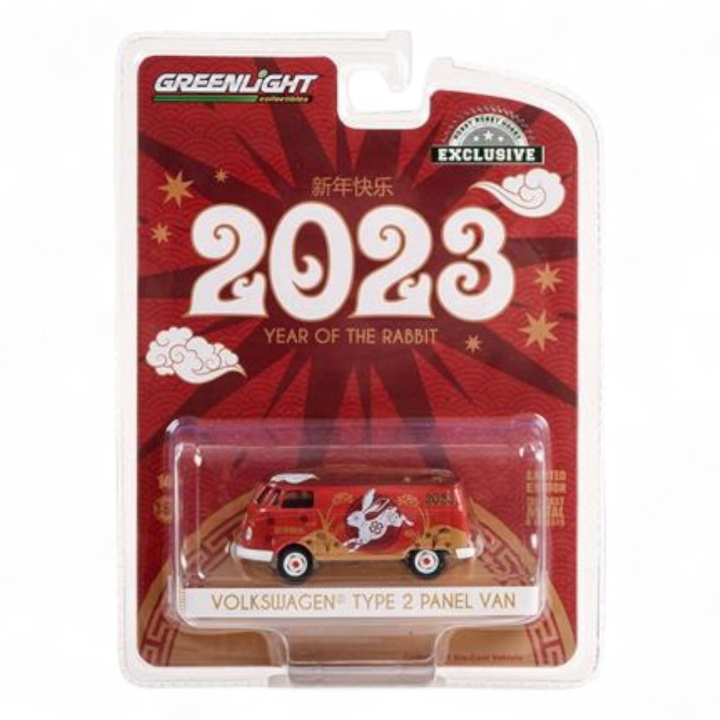 Greenlight | Volkswagen Type 2 Panel Van - Chinese สเกล 1/64 30437