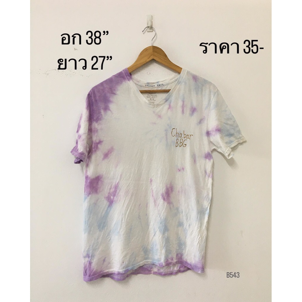 เสื้อยืดมือสองมัดย้อมไซส์ M (B543)