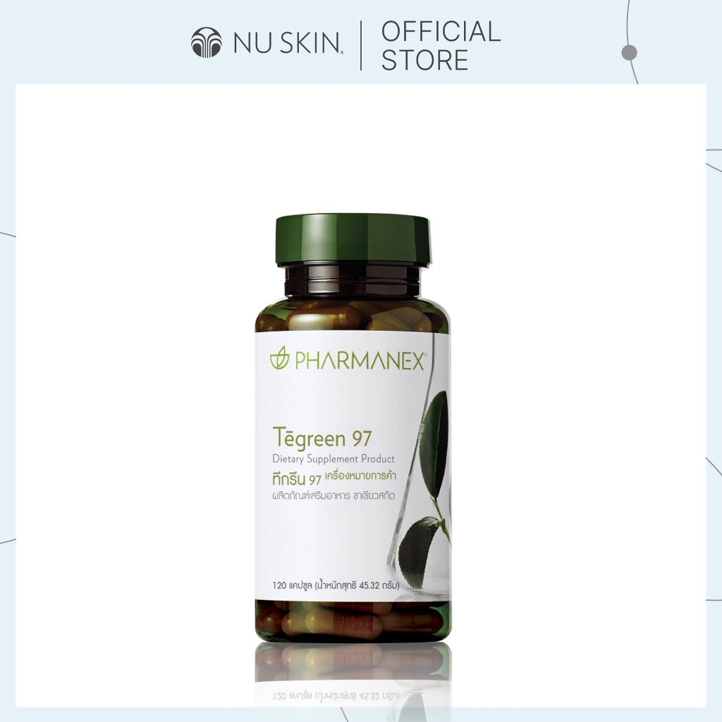 นู สกิน ทีกรีน 97 (120 แคปซูล) | Nu Skin Tegreen 97 (120 capsules)
