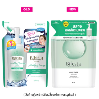 BIFESTA - Micellar Cleansing Water Acne Care (Refill) 360 ml.