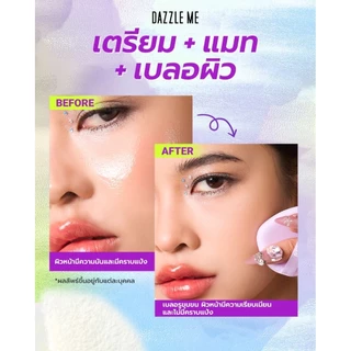 แป้งไร้ฝุ่น Dazzle ME Better Than Filter HD Invisible Powder 5g.