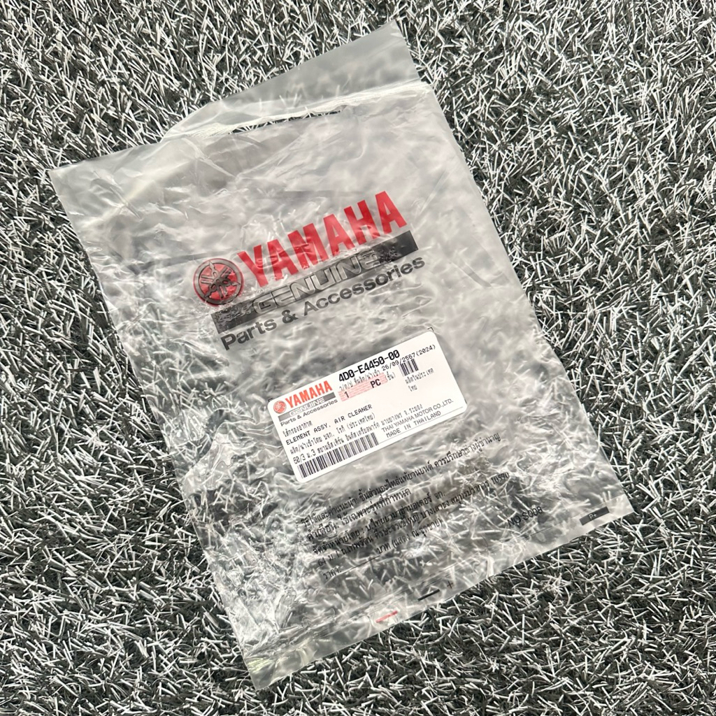 ไส้กรองอากาศฟีโน่คาบู แท้ศูนย์ 4D0-E4450-00 - รูปที่ 2