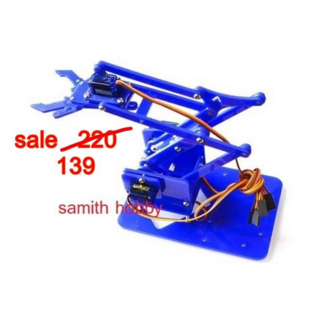 Arm Robot 4DOF ชุดประกอบแขนกลหุ่นยนต์ Acrylic Mechanics Handle Robot only  no Servo ราคาพิเศษก่อนปรับราคาขึ้น