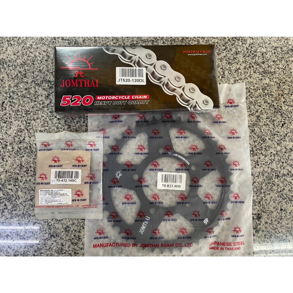 ชุดโซ่-สเตอร์ Suzuki DL250 L7-L9 M0 V-Strom 250 ปี2017 to 2020