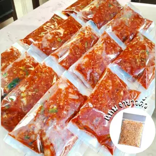 กิมจิ(เจ) อร่อยเหมือนต้นตำหรับเกาหลี ขนาด 500 g. แถมงาคั่ว อร่อยถูกใจ เปรี้ยวกำลังดี