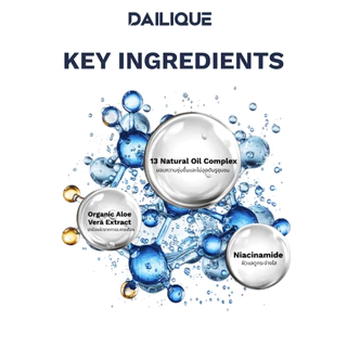DAILIQUE SENSITIVE CREAM FOR MEN DRY & FRESH เดลีค เซนซีทีฟ ครีม ฟอร์ เมน ดราย แอนด์ เฟรช 2 ชิ้น