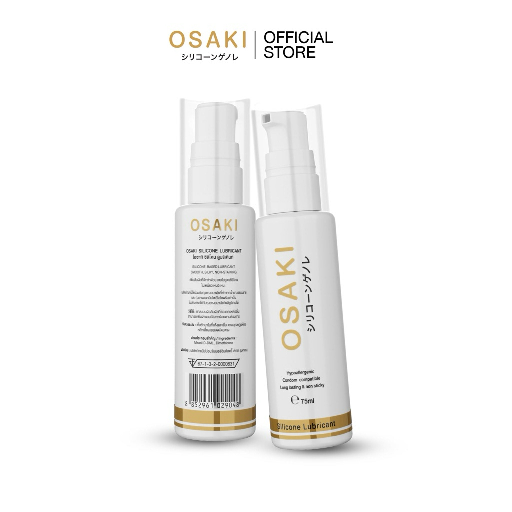 รูปภาพ 4