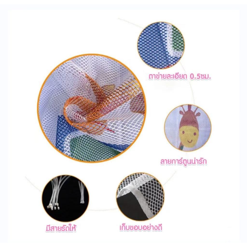 *พร้อมส่งจากไทย🇹🇭*ตาข่ายกันตก ตาข่ายติดระเบียง ป้องกันเด็ก/สัตว์เลี้ยง กั้นบันได พร้อมตัวล็อค (ขนาด 2-3 เมตร) - รูปที่ 4