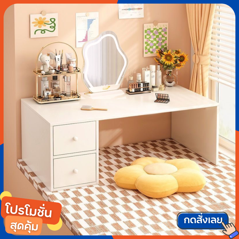 โต๊ะทำงาน ทรงเตี้ยนั่งพื้น  สไตล์ญี่ปุ่น สีขาว ขนาด 100cm เรียบง่ายและทันสมัย