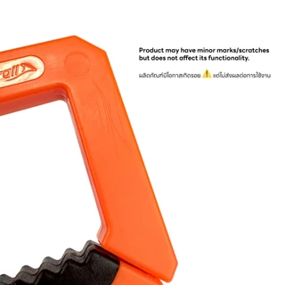 Stream Trail - Cliff Hanger 10kg Load weight ที่แขวนกระเป๋าอเนกประสงค์