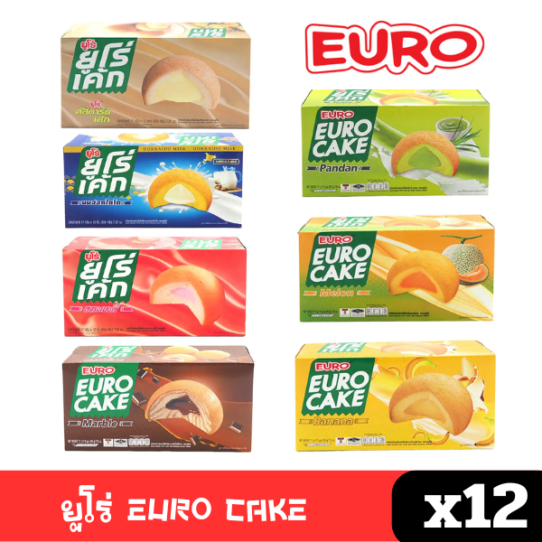[พร้อมส่ง🚛]  Euro Cake ขนมยูโร่ กล่อง 12 ซอง 🔔