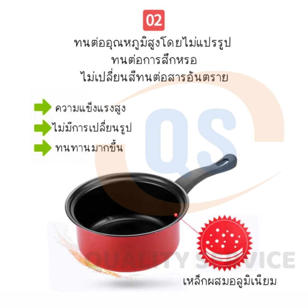 ชุดหม้อกระทะ3ใบ ชุดหม้อและกระทะเคลือบเทปล่อน ทำความสะอาดง่ายใช้งานดี ร้อนเร็ว ไม่ติดกระทะ  เพิ่มความหนาหม้อ ใช้งานทน - รูปที่ 5