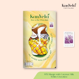 ไวท์ช็อกโกแลต มะม่วงกะทิ (Vegan) ด้วยแรงบันดาลใจจาก “ข้าวเหน…