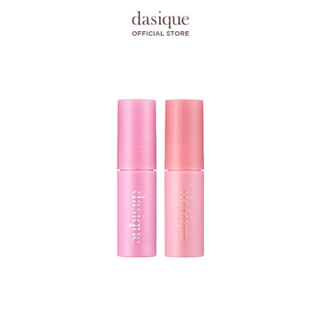 พร้อมส่ง Dasique Glowy Lip Gloss Mini ของแท้ 100% มือหนึ่งทุกชิ้น