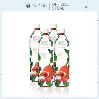 นู สกิน ผลิตภัณฑ์ จี3 จำนวน 4 ขวด | Nu Skin G3 4 Bottles