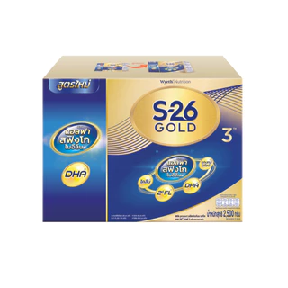 นมผง S-26 GOLD 3™ (2,500g) นมผง เอส-26® โกลด์ 3 ผสมแอลฟา สฟิงโกไมอีลิน สูตร 3 (2,500 กรัม) x3 กล่อง