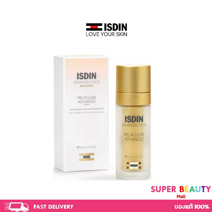 ISDIN ISDINCEUTICS MELACLEAR ADVANCEDอีสดินซูติกส์ เมลาเคลียร์ แอดวานซ์ ขนาด 30 ml
