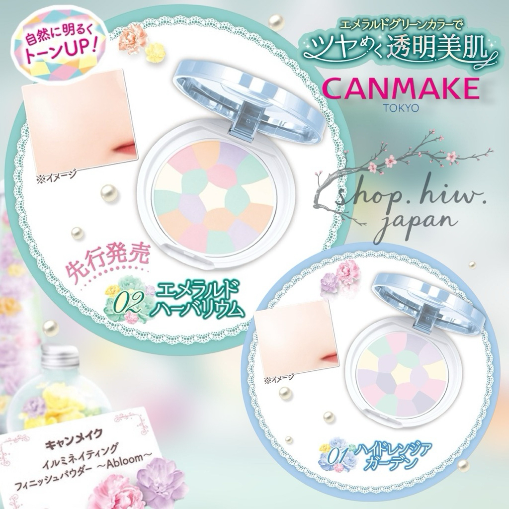 [🇯🇵|แท้/ส่งไว|🇯🇵]New แป้งนางฟ้า01/02 Canmake Illuminating FinishPowder~Abloom~SPF24 PA++