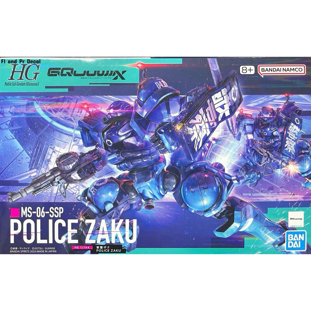Hg 1/144 Police Zaku