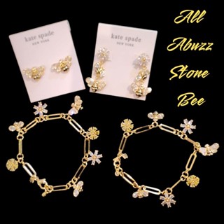 เครื่องประดับ ผึ้ง All Abuzz Stone Bee Stud/necklace/ bracel…