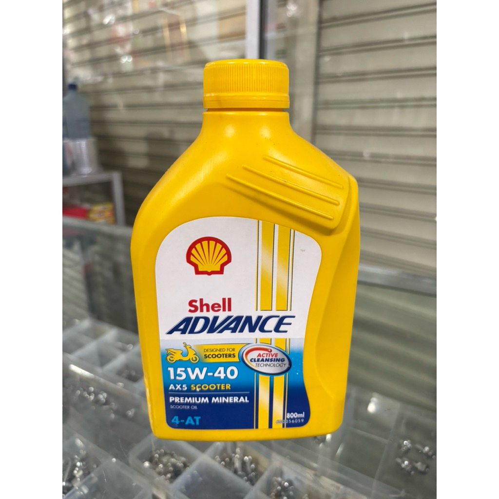 น้ำมันเครื่อง สีเหลือง Shell AX5 SCOOTER 15W-40 4AT ออโต้ 0.8 ลิตร, 15W-40 Premium Mineral เกียร์ธรร