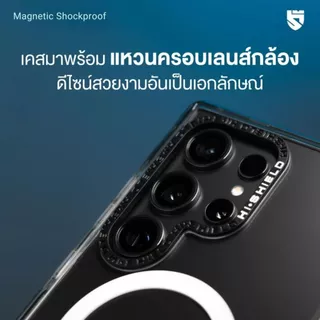 (แถมฟิล์ม) เคส HiShield with Magnetic สำหรับ Galaxy S26 Ultra / S25 Ultra / S24 Ultra / S23 Ultra