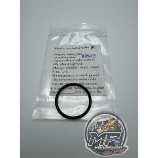 โอริงเซนเซอร์ใต้ถังแท้ใหม่ KR Victor Serpico ZX แท้ใหม่100%