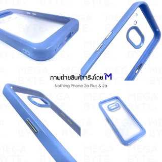 (ส่งไว/พร้อมส่ง) เคส Nothing Phone 4a Pro / 4a / 3a Pro / 3a