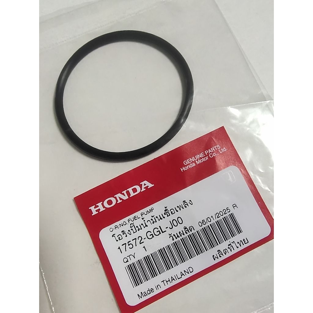 โอริงปั้มติ๊ก แท้ศูนย์ฮอนด้า PCX ปี2012-2017/zoomer-X 2012-2014  (17572-GGL-J00)