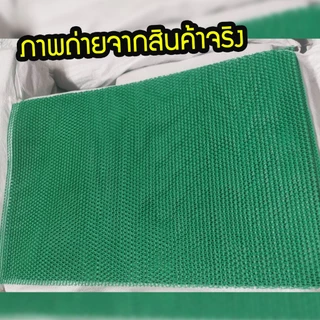 แผ่นยางกันลื่น ยางกันลื่นในห้องน้ำ ความหนา 4-5mm มี 3 ขนาดให้เลือก