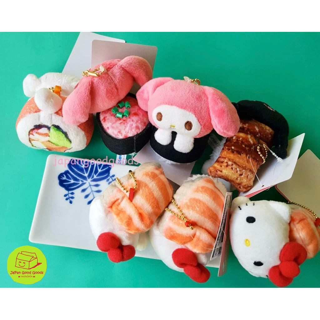 แท้พร้อมส่ง พวงกุญแจซูชิซานริโอ้ มาสคอตซูชิ sanrio sushi keychain คิตตี้แซลมอน คุโรมิปลาไหลย่าง มายเ